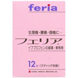 【第(2)類医薬品】フェリア 12包(セルフメディケーション税制対象)