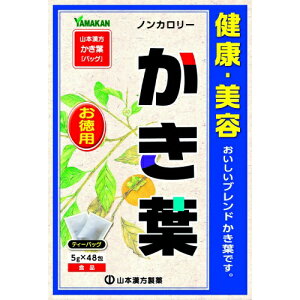 【送料無料・まとめ買い10個セット】山本漢方製薬 かき葉 お徳用 5g×48包