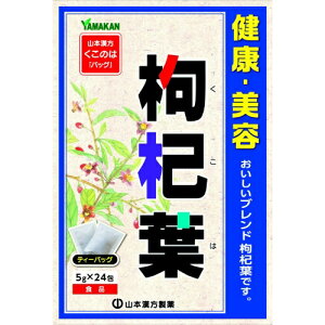 �R�{�������� �m�X(����)�t 5g×24��