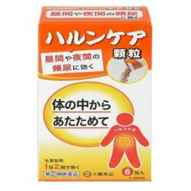 【店長のイチオシ】【第(2)類医薬品】大鵬薬品 ハルンケア 顆粒 6包入