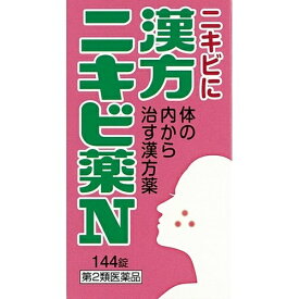 【送料無料・まとめ買い×6個セット】【第2類医薬品】小太郎漢方製薬 漢方ニキビ薬N錠156 144錠