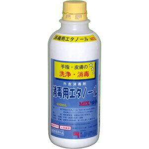 用 マツキヨ 消毒 エタノール コロナやインフルに有効 薬剤師が教える消毒用エタノール(アルコール)の正しい使い方と応用法、代替品