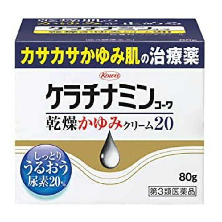 楽天市場】【第3類医薬品】興和 ケラチナミンコーワ 乾燥かゆみクリーム20 80g : ケンコウlife 楽天市場】【第3類医薬品】興和 ケラチナミンコーワ 乾燥かゆみクリーム20 80g : ケンコウlife