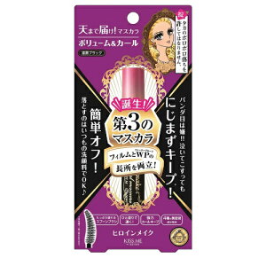 yE܂Ƃߔ×2Zbgzɐ qCCNSP@{[J[}XJ@AhoXgtB@01 ubN 6g