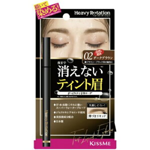 ɐ wr[[e[V eBgLbhACuE 02 _[NuE 0.4ml