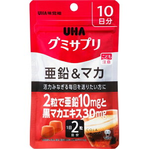 UHAo O~Tv &}J R[ 10 20