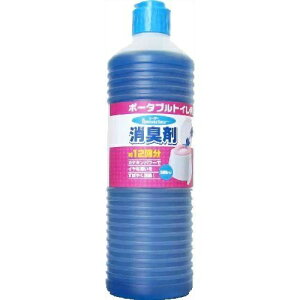 【まとめ買い・送料込】リーダー ポータブルトイレ用 消臭液 500mL×2本セット