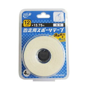 【送料込・まとめ買い×4個セット】ZERO ホワイト 固定用スポーツテープ 非伸縮 指用 12mm×13.75m 4巻入