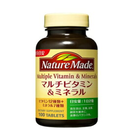 【送料無料】大塚製薬 ネイチャーメイド　マルチV＆M100粒 1個