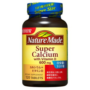 yE܂Ƃߔ×8Zbgzː lC`[ChX[p[JVE120