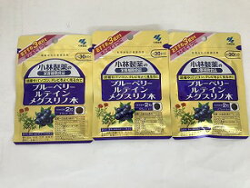 楽天市場 小林製薬 ブルーベリールテインメグスリノ木 サプリメント ダイエット 健康 の通販