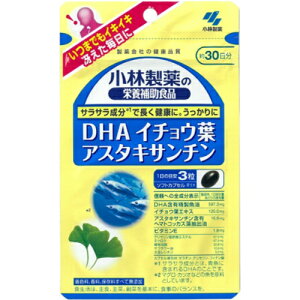 小林製薬 DHA イチョウ葉アスタキサンチン 90粒