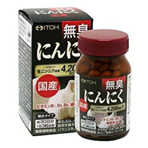 yEB^[Z[z䓡 Y Lɂɂ 90