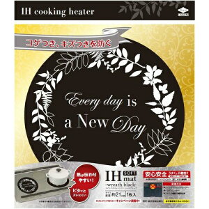 y×3 [֑zmA~ IH}bgSOFT [XubN 1