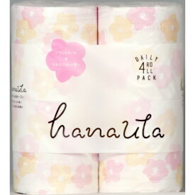 【店長のイチオシ】西日本衛材 hanautaプリント トイレットペーパー 4ロールダブル