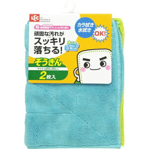 【送料無料・まとめ買い5個セット】レック 激落ち 頑固な汚れがスッキリ落ちる! ぞうきん 2枚入