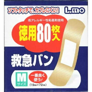 y×50ZbgzG ~}o p MTCY 80(4955574781502)ɂɂlbggp