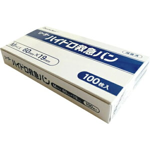 �y�������E�܂Ƃߔ���×8�Z�b�g�z���i��Ë@ ���[�_�[ �n�C�h���~�}�o�� M�T�C�Y 100����