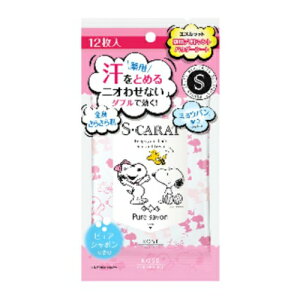 y1100~ |bLzy×4 z܂zR[Z[RX|[g GXJbg pfIhg pE_[V[g sAV{ 12