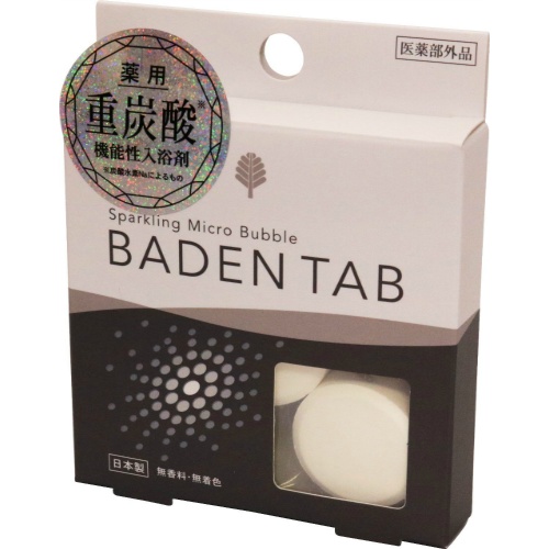 楽天市場】【送料込】紀陽除虫菊 薬用重炭酸 機能性入浴剤 BADEN TAB 5