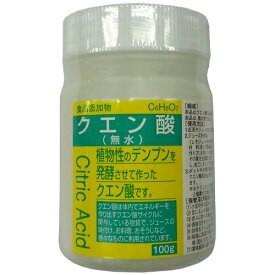 【送料無料・まとめ買い3個セット】大洋製薬 食品添加物 クエン酸 100g