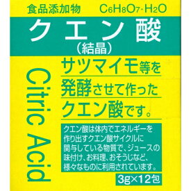 【送料無料】大洋製薬 食品添加物 クエン酸 分包 3g×12包 1個