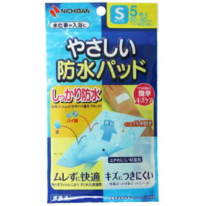 yE܂Ƃߔ×8Zbgzj`o ₳hpbh STCY 5