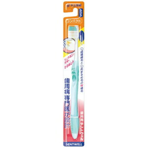 �吳���� ���ȗp �f���g�E�F�� ���u���V �R���p�N�g �ӂ� 1�{�� ���F�͑I�ׂ܂���