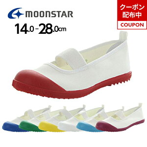 y11/20 20:00-11/27 1:59 10%OFFN[|z[X^[ moonstar qC 㗚 At@XN[J[ zCg   F   F bh CG[ u[ Rog TGW C wZ  w