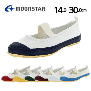 [X^[ moonstar qC 㗚 XN[J[M C wZ  w RۖhL zCg bh CG[ O[ GW u[   F   14cm-30cm ΂ q w