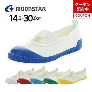 y11/20 20:00-11/27 1:59 10%OFFN[|z[X^[ moonstar qC 㗚 TefJ[ zCg bh CG[ u[ O[ C wZ  w   F   RۖhL 14cm-30cm ΂ 