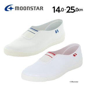 y11/4 20:00-11/11 1:59 10%OFFN[|z[X^[ moonstar qC 㗚 oCIG[X C wZ  w RۖhL zCg bh   14-25cm SC ΂ q w ct ۈ牀