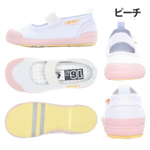 y11/30 00:00-12/1 23:59 10%OFFN[|z[X^[ moonstar qC 㗚 CR ST11 C wZ  w ΂ 킮 Xb|  ǂ LbY ct ۈ牀 w zCg bh s