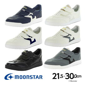 【4/20-4/21 10％OFFクーポン】moonstar ムーンスター メンズ/レディース スニーカー ジャガー Σ03 22.5cm 23cm 23.5cm 24cm 24.5cm 25cm 25.5cm 26cm 2E 国産 日本製 父の日 母の日 敬老の日