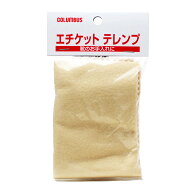 【4/18 00:00-4/20 23:59 10%OFFクーポン】コロンブス COLUMBUS シューケア用品 クロス エチケットテレンプ