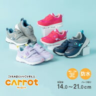 【7/4 20:00-7/11 1:59 10%OFFクーポン】ムーンスター キャロット 子供靴 キッズ スニーカー CR C2375 チ…
