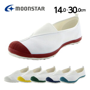 [X^[ moonstar qC 㗚 nCXN[4^S C wZ  w RۖhL  zCg  bh F CG[ O[  u[ Rog  ΂ 14cm-30cm q w