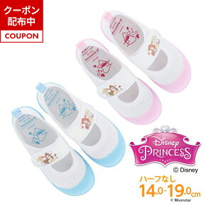 y11/20 20:00-11/27 1:59 10%OFFN[|zfBYj[ vZX qC LbY 㗚 DN LSo[PR TbNX sN [X^[ moonstar Vf Ɩb x AG vcF C 