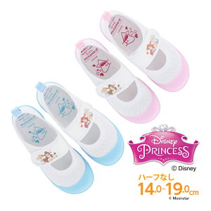 y|Cg15{11/11() 9:59܂ŁzfBYj[ vZX qC LbY 㗚 DN LSo[PR TbNX sN [X^[ moonstar Vf Ɩb x AG vcF C w