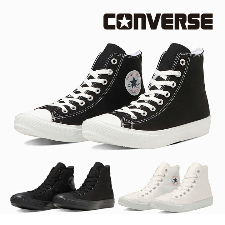 楽天市場】コンバース CONVERSE メンズ/レディース スニーカー 