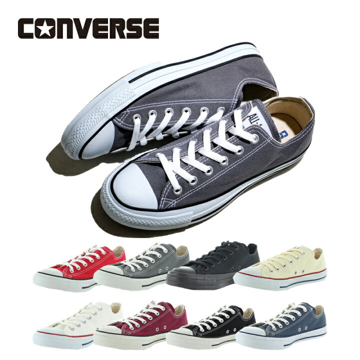 楽天市場】コンバース CONVERSE メンズ スニーカー キャンバス 