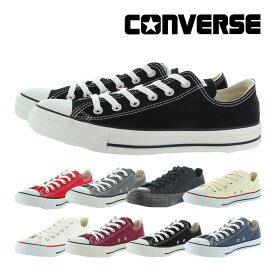 コンバース CONVERSE レディース スニーカー キャンバス オールスター OX 22-24.5cm ローカット お揃い ペアコーデ 親子コーデ リンクコーデ 母の日