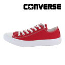 コンバース CONVERSE メンズ レディース ユニセックス スニーカー オールスター ライト OX レッド お揃い ペアコーデ 父の日 母の日【残りサイズ23.0cm23.5cm】【セール再値下げ50%OFF】