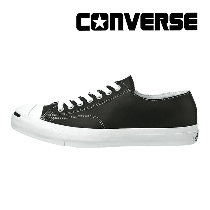 楽天市場】コンバース CONVERSE メンズ レディース ユニセックス 