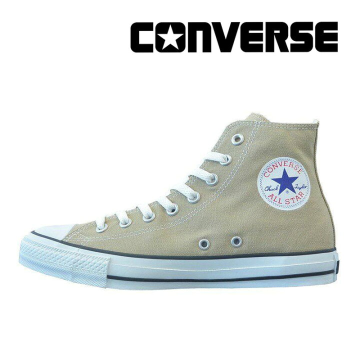 楽天市場 コンバース Converse メンズ レディース スニーカー キャンバス オールスター カラーズ Hi ベージュ お揃い ペアコーデ 親子 コーデ リンクコーデ 父の日 ムーンスター公式ショップ 楽天市場 コンバース Converse メンズ レディース スニーカー キャンバス オールスター カラーズ Hi ベージュ お揃い ペアコーデ 親子 コーデ リンクコーデ 父の日 ムーンスター公式ショップ