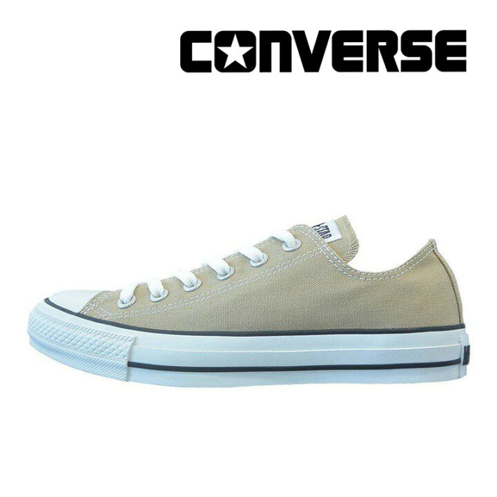 楽天市場 コンバース Converse メンズ レディース スニーカー キャンバス オールスター カラーズ Ox ベージュ お揃い ペアコーデ 親子 コーデ リンクコーデ 父の日 那須泰斗キャンペーン ムーンスター公式ショップ