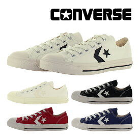 コンバース CONVERSE 【2024年春新作】 メンズ/レディース スニーカー CXP OX ホワイト ブラック レッド ブルー お揃い リンクコーデ 白 黒