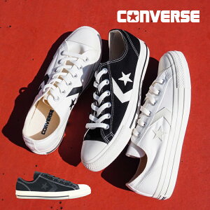 Ro[X CONVERSE Y fB[X jZbNX Xj[J[ CXP OX zCg ubN  NR[f  
