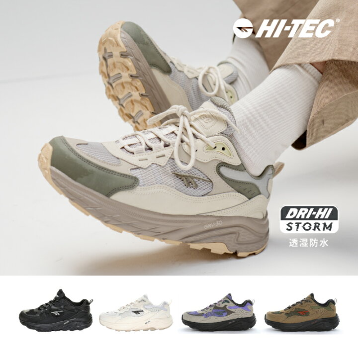 楽天市場】ハイテック HI-TEC メンズ レディース ユニセックス 