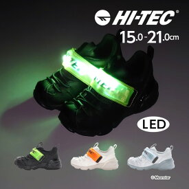 【5/25限定！抽選で最大100％Pバック】ハイテック HI-TEC 子供靴 キッズ スニーカー HT KD063 FIREFLY ファイアフライ ブラック オフホワイト スケルトン LED搭載 抗菌防臭 黒 白 2024年春新作